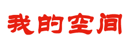 神木县新闻网